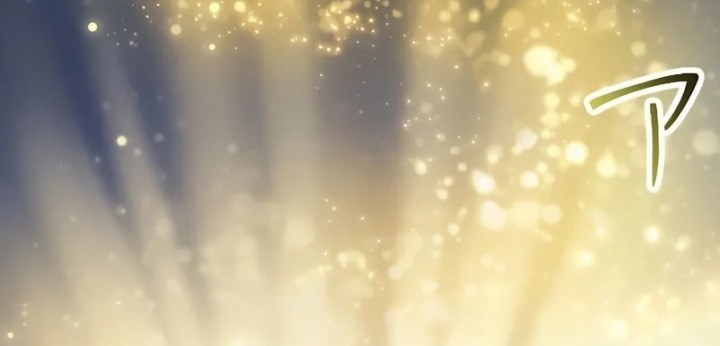 Former S-rank Adventurers Slow Life Chapter 13 - halaman 18