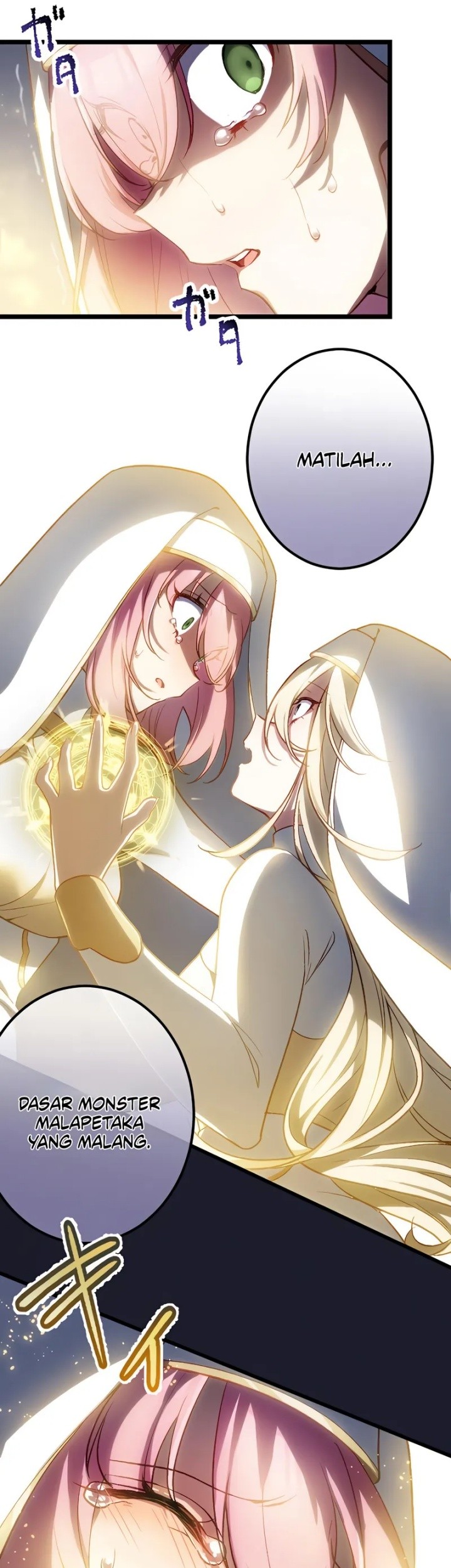 Former S-rank Adventurers Slow Life Chapter 13 - halaman 21