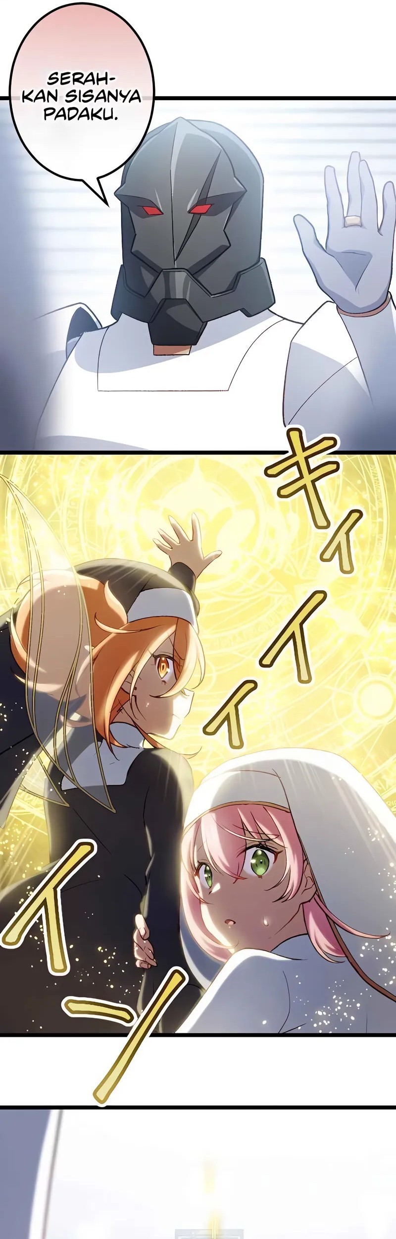 Former S-rank Adventurers Slow Life Chapter 14 - halaman 23