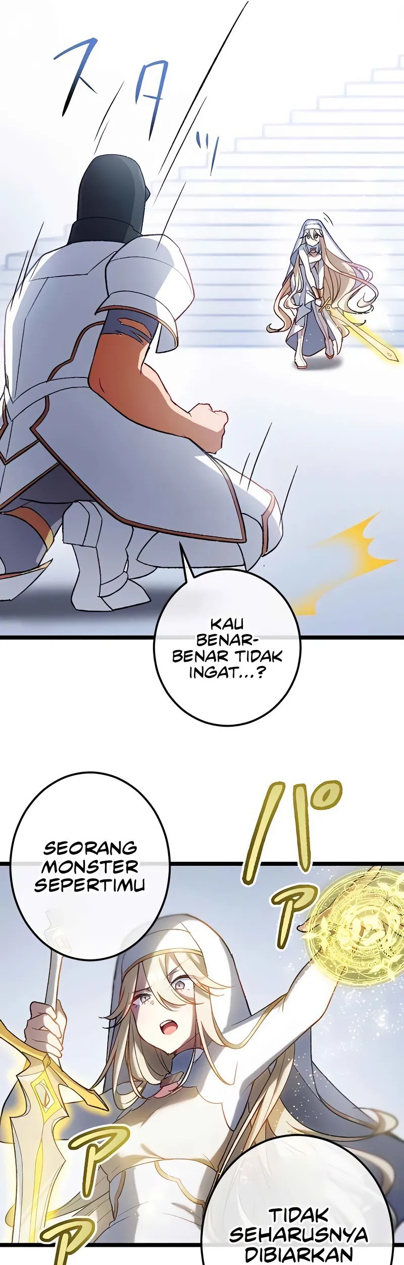 Former S-rank Adventurers Slow Life Chapter 14 - halaman 39