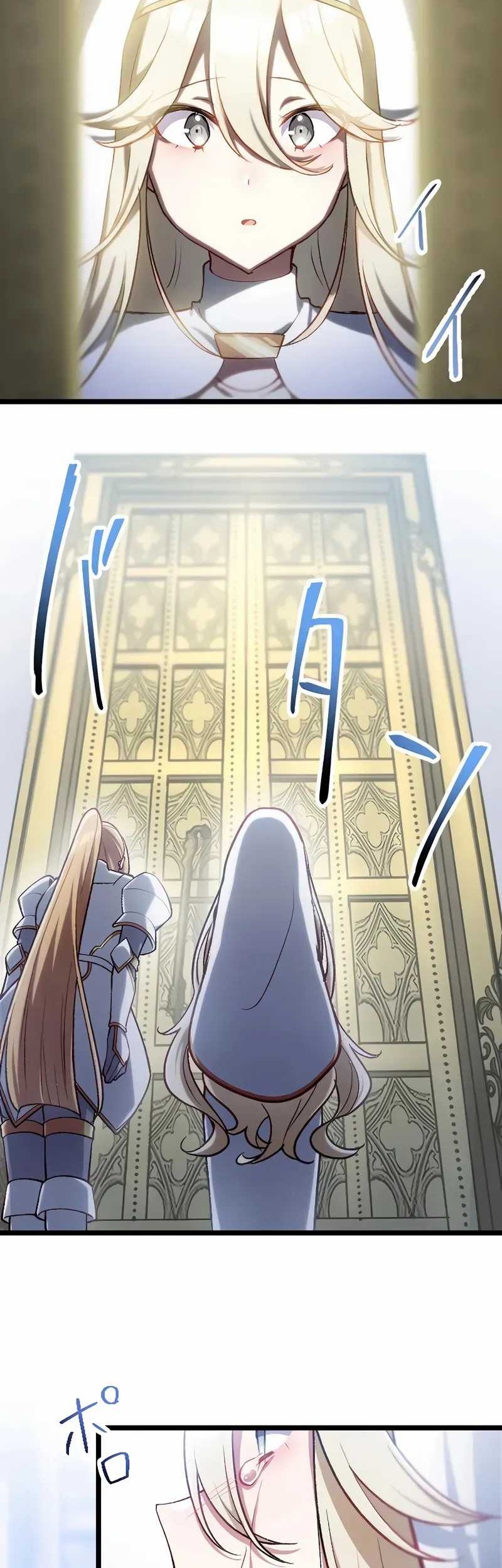 Former S-rank Adventurers Slow Life Chapter 17 - halaman 18
