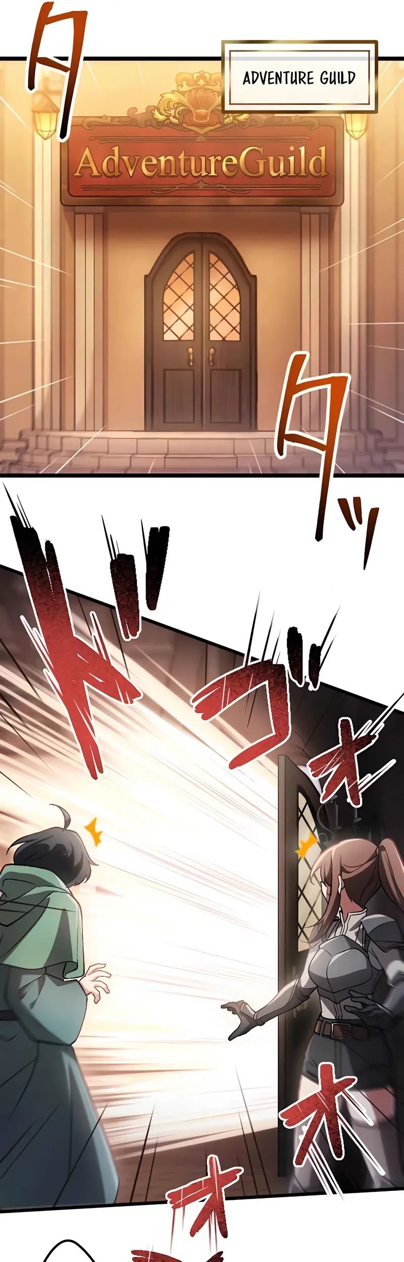 Former S-rank Adventurers Slow Life Chapter 18 - halaman 4