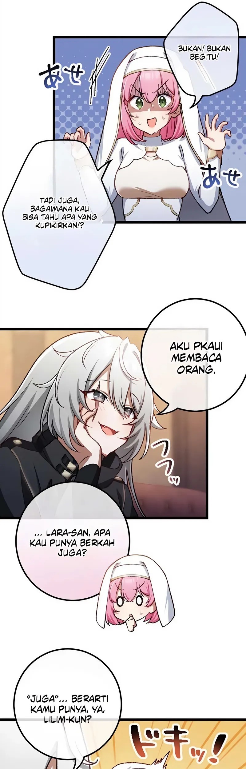 Former S-rank Adventurers Slow Life Chapter 19 - halaman 13