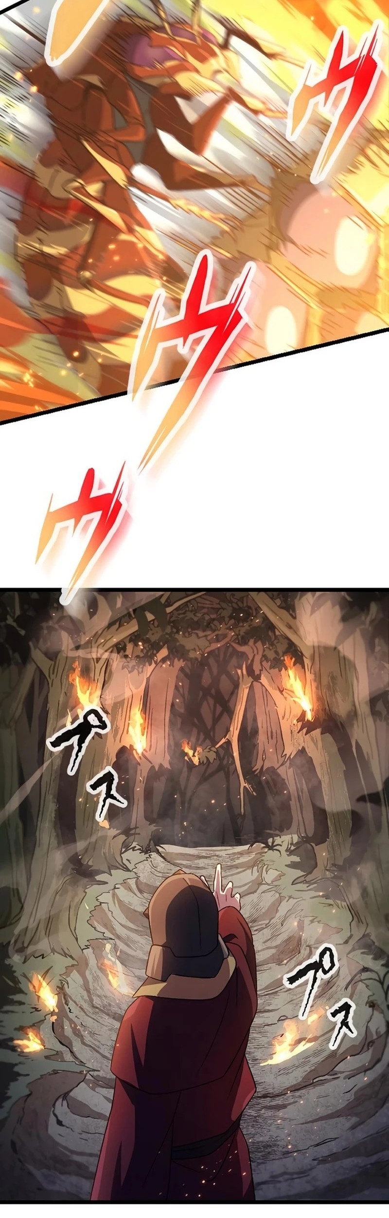 Former S-rank Adventurers Slow Life Chapter 2 - halaman 13