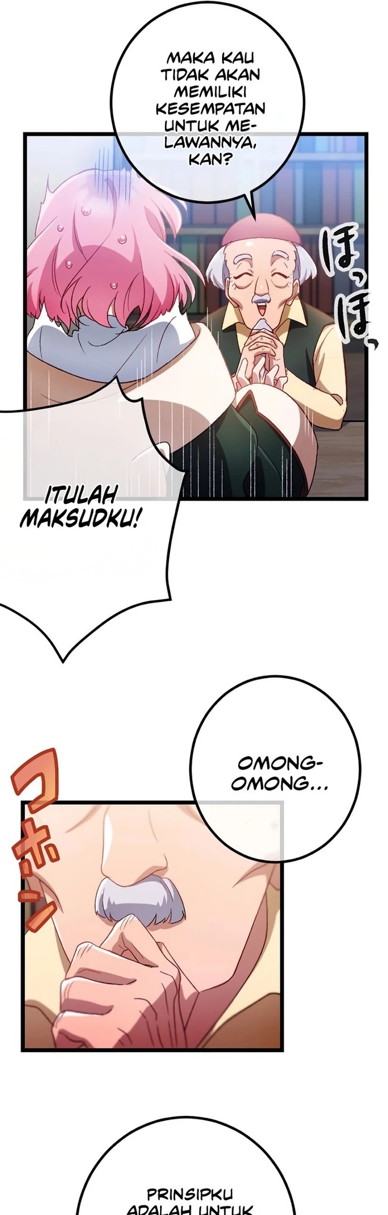 Former S-rank Adventurers Slow Life Chapter 2 - halaman 25