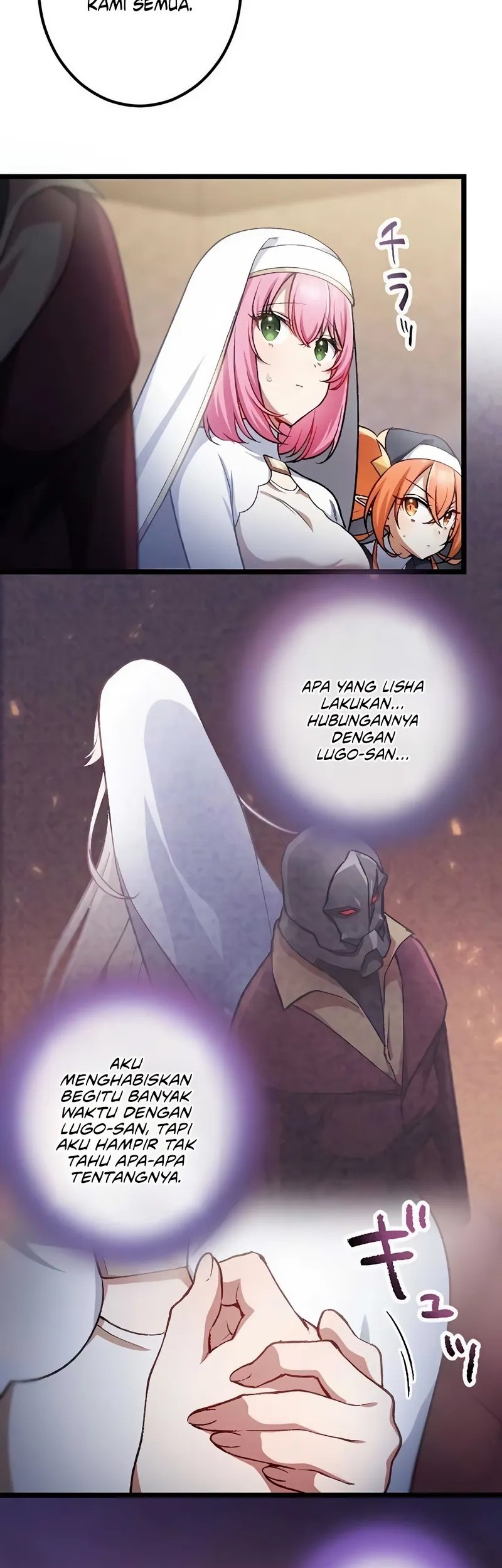 Former S-rank Adventurers Slow Life Chapter 20 - halaman 11