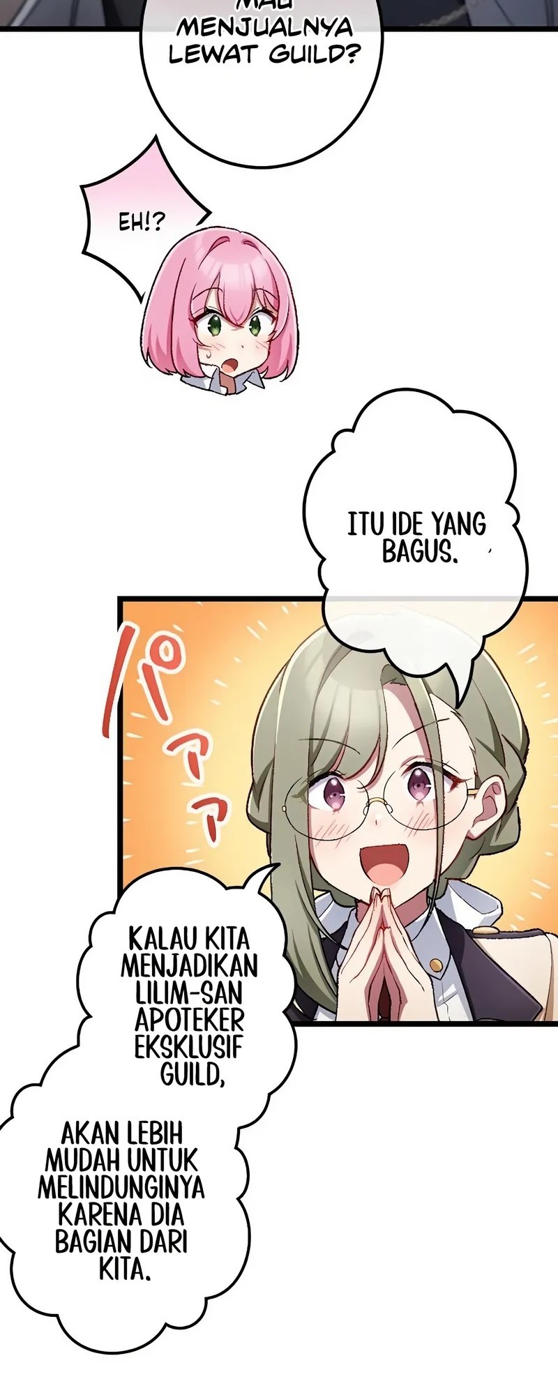Former S-rank Adventurers Slow Life Chapter 21 - halaman 17