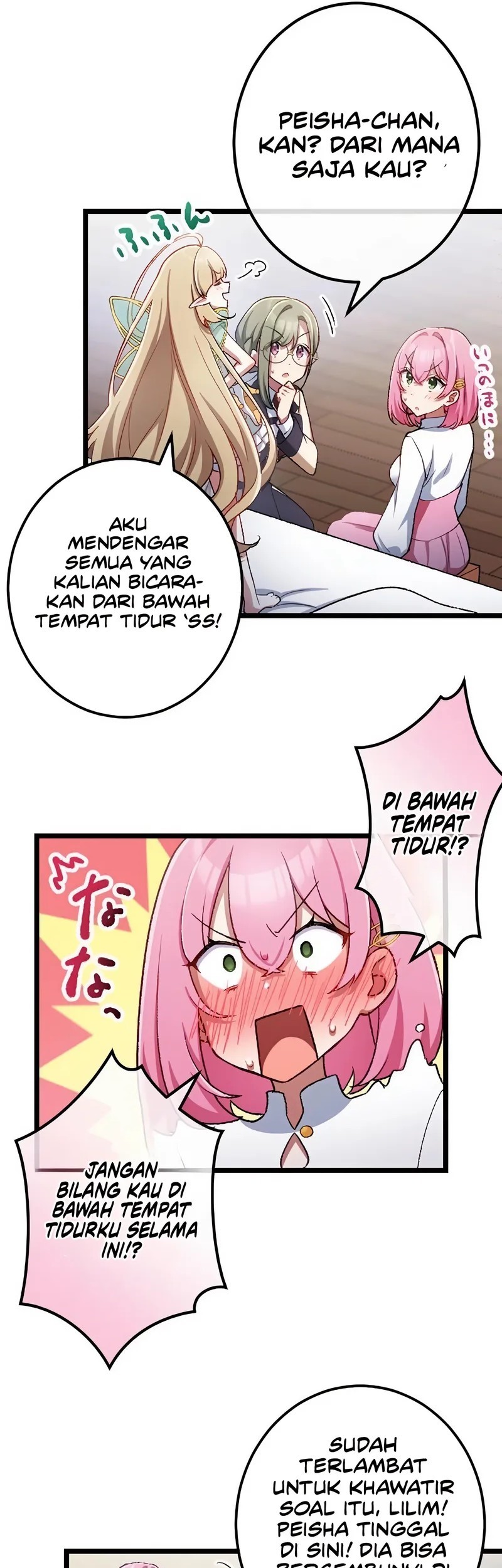 Former S-rank Adventurers Slow Life Chapter 22 - halaman 19