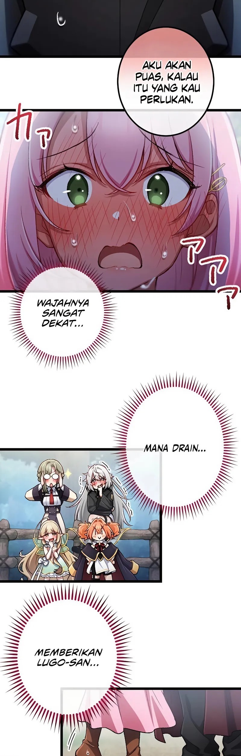 Former S-rank Adventurers Slow Life Chapter 23 - halaman 13