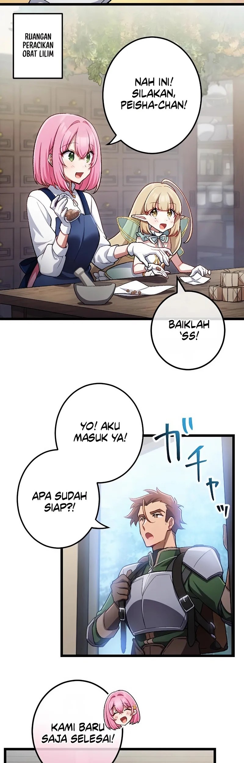 Former S-rank Adventurers Slow Life Chapter 23 - halaman 17