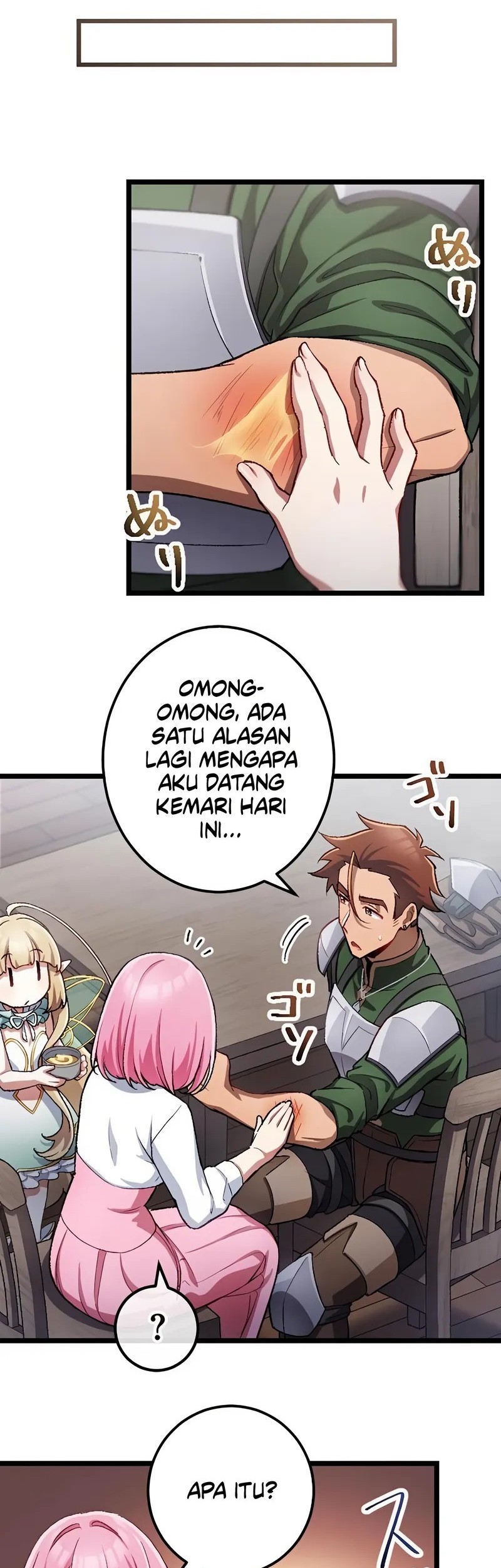 Former S-rank Adventurers Slow Life Chapter 23 - halaman 31