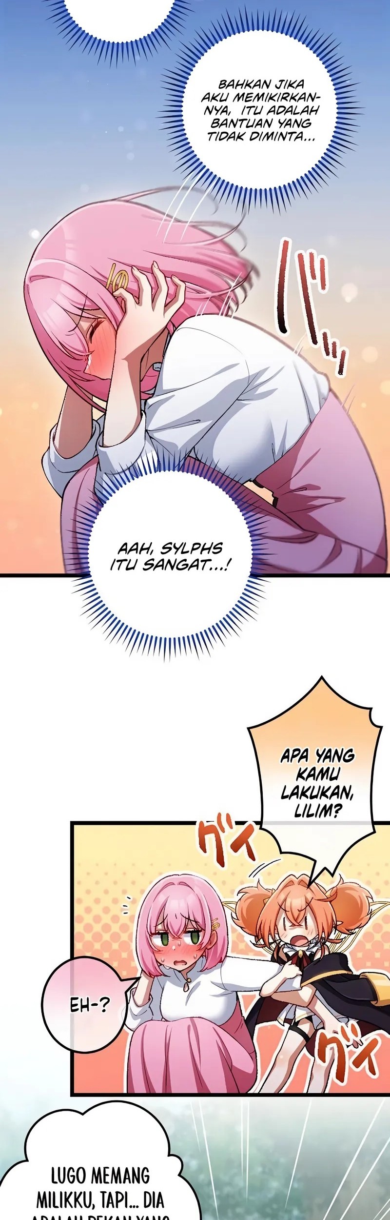 Former S-rank Adventurers Slow Life Chapter 23 - halaman 5