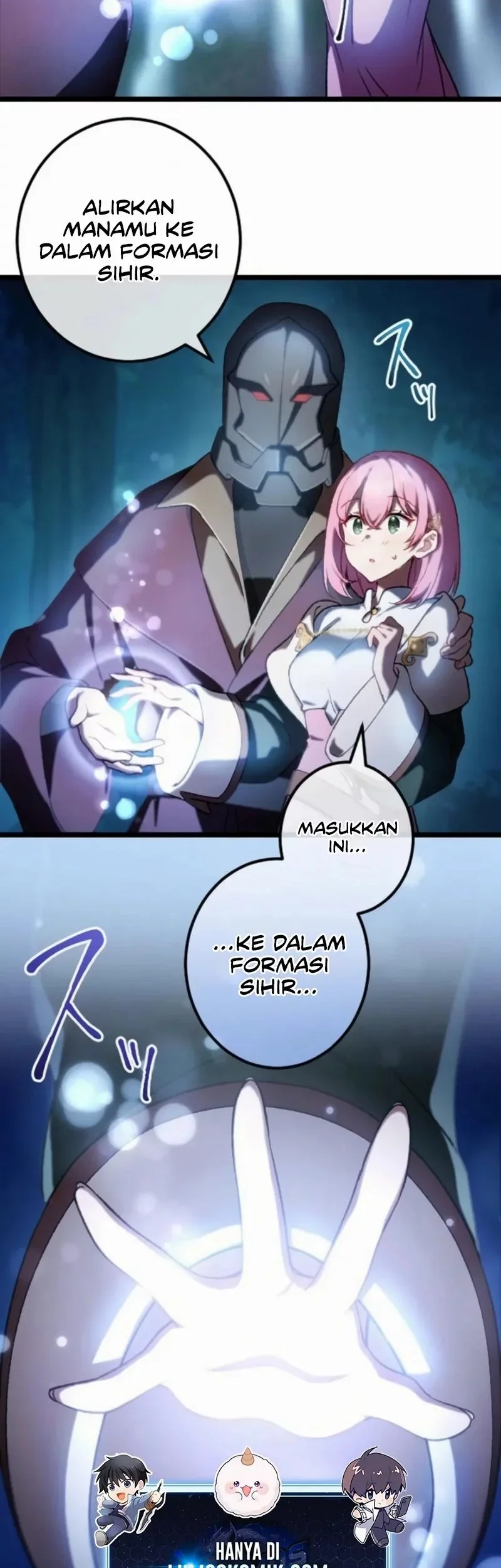 Former S-rank Adventurers Slow Life Chapter 26 - halaman 10