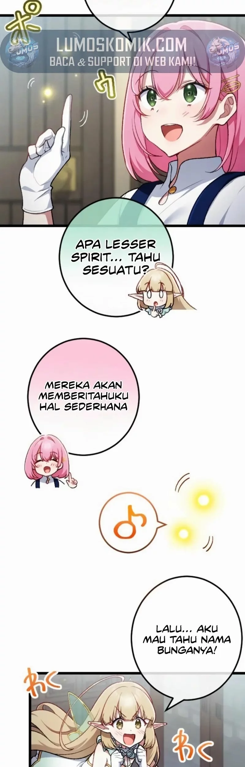 Former S-rank Adventurers Slow Life Chapter 27 - halaman 17