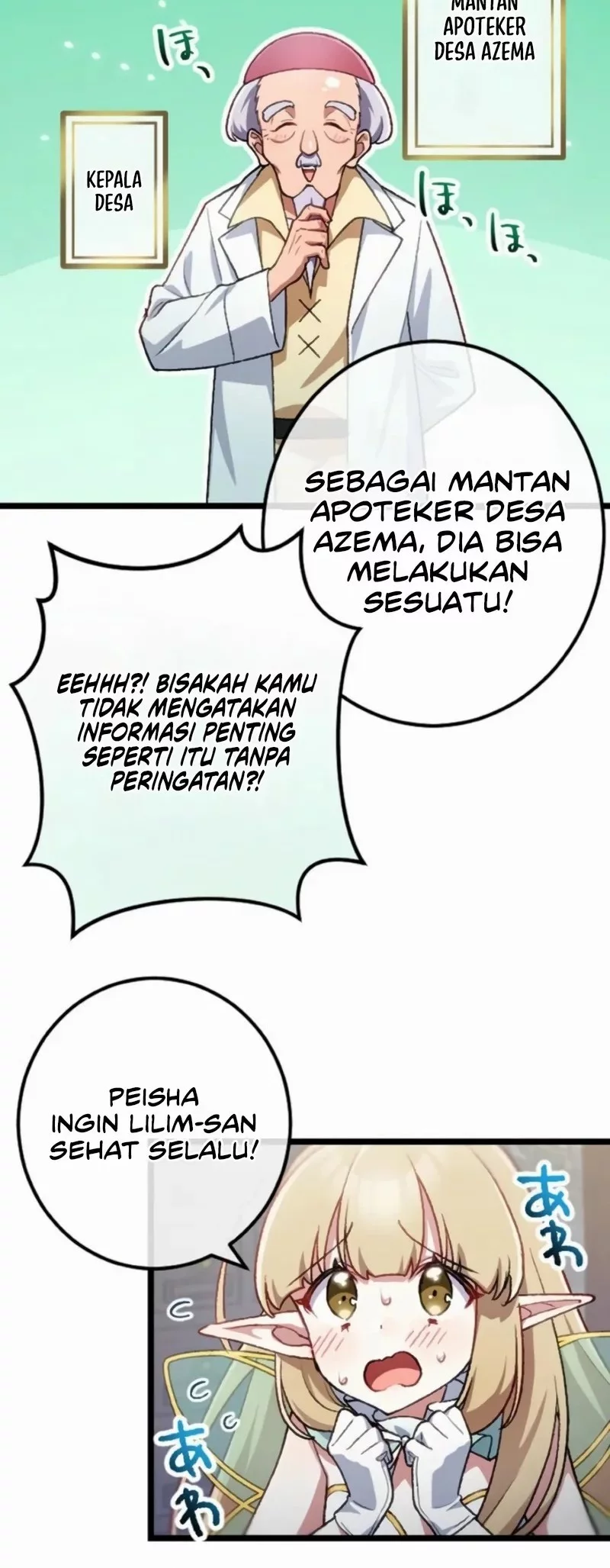 Former S-rank Adventurers Slow Life Chapter 27 - halaman 22