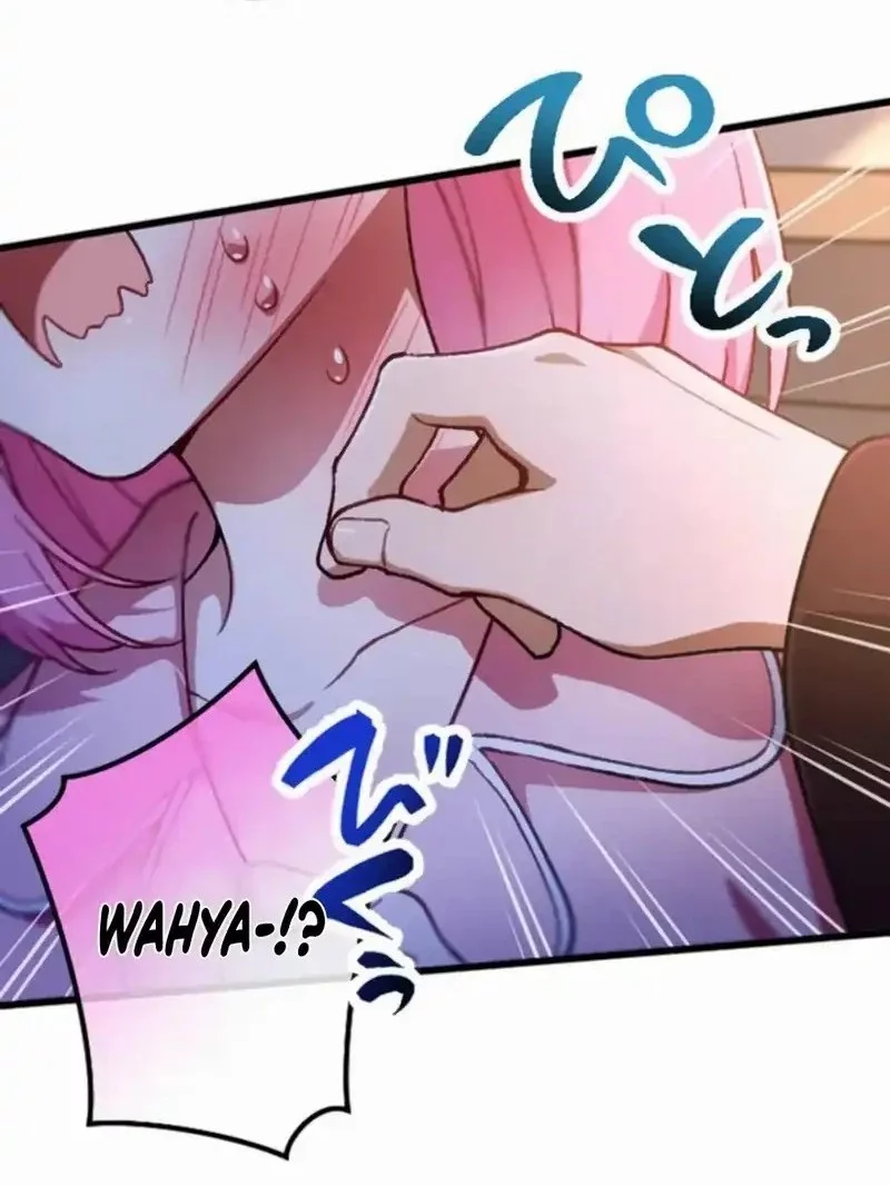 Former S-rank Adventurers Slow Life Chapter 28 - halaman 11
