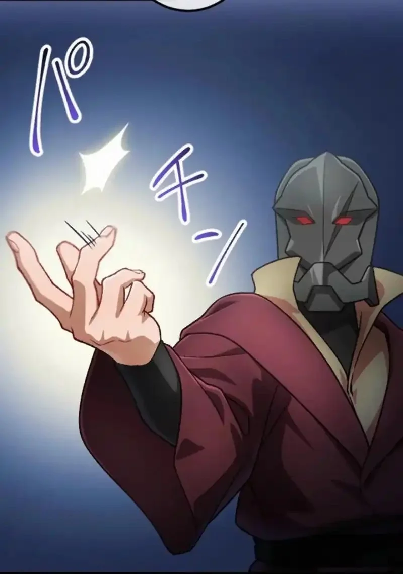 Former S-rank Adventurers Slow Life Chapter 29 - halaman 13