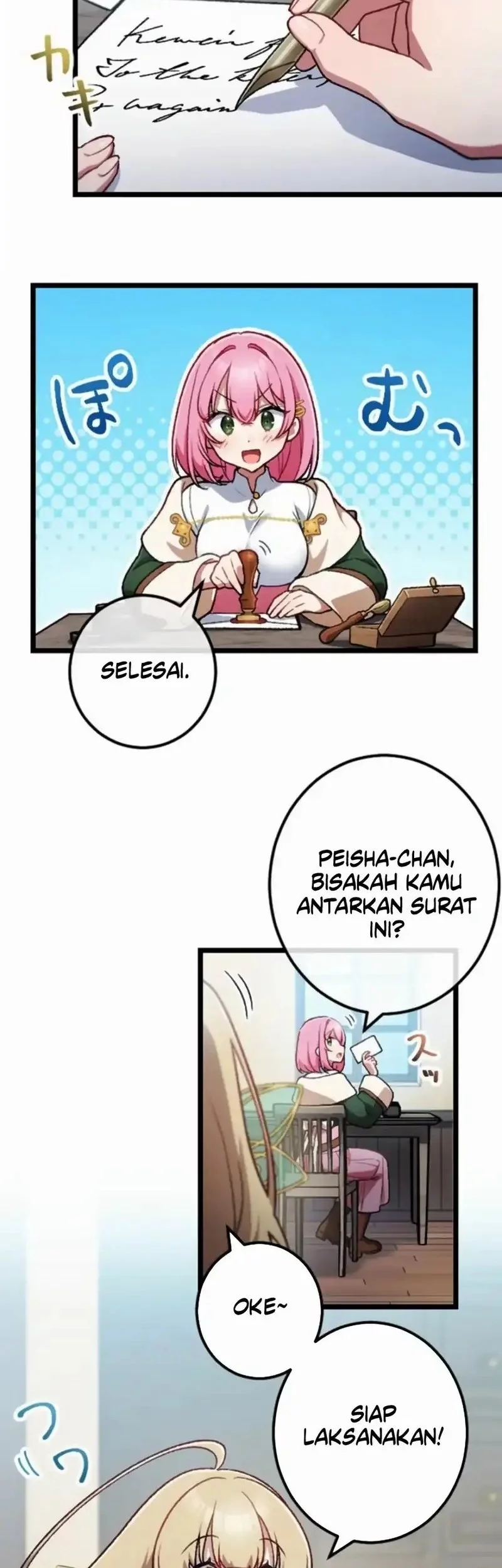 Former S-rank Adventurers Slow Life Chapter 29 - halaman 2