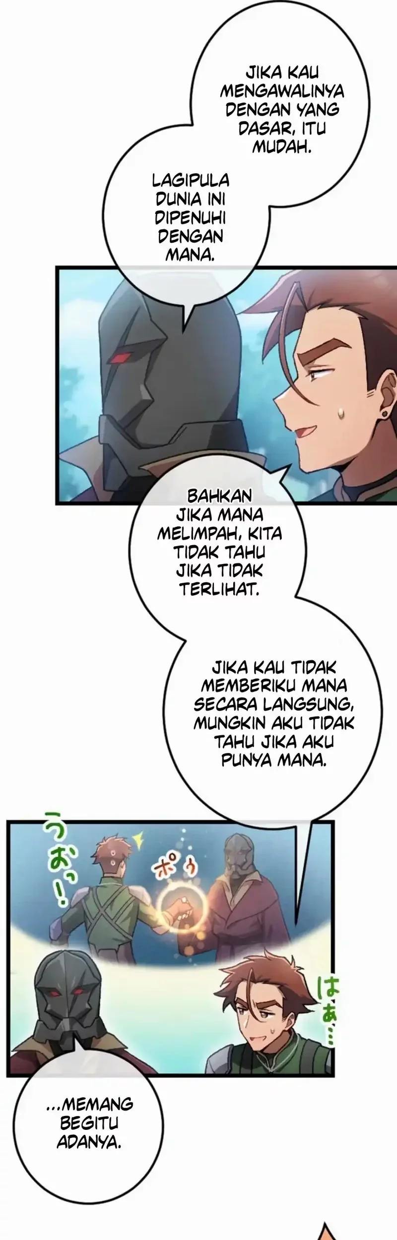 Former S-rank Adventurers Slow Life Chapter 29 - halaman 21