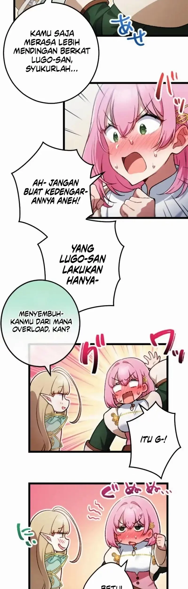 Former S-rank Adventurers Slow Life Chapter 29 - halaman 5