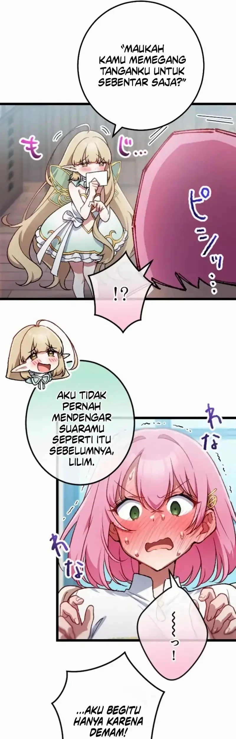 Former S-rank Adventurers Slow Life Chapter 29 - halaman 7