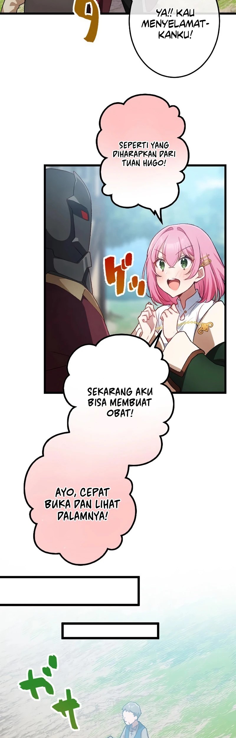 Former S-rank Adventurers Slow Life Chapter 3 - halaman 13