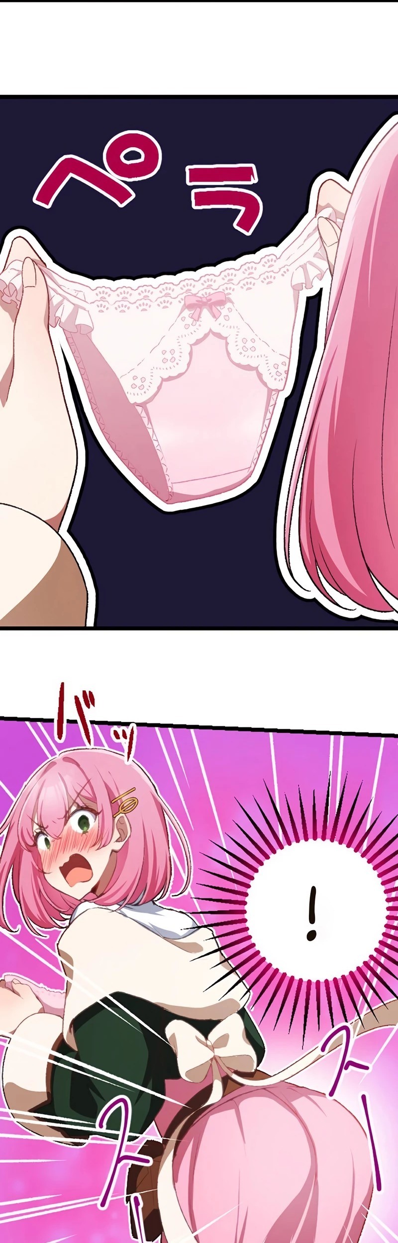 Former S-rank Adventurers Slow Life Chapter 3 - halaman 35