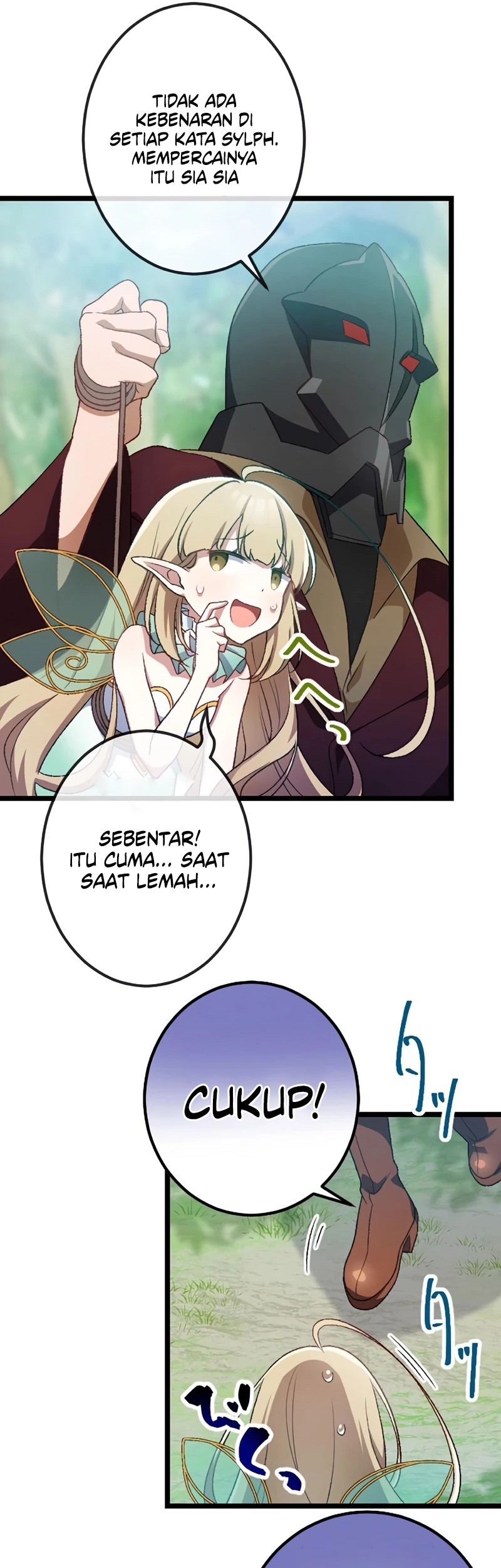 Former S-rank Adventurers Slow Life Chapter 3 - halaman 39
