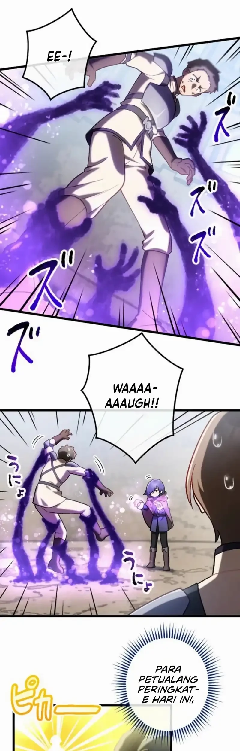 Former S-rank Adventurers Slow Life Chapter 31 - halaman 17