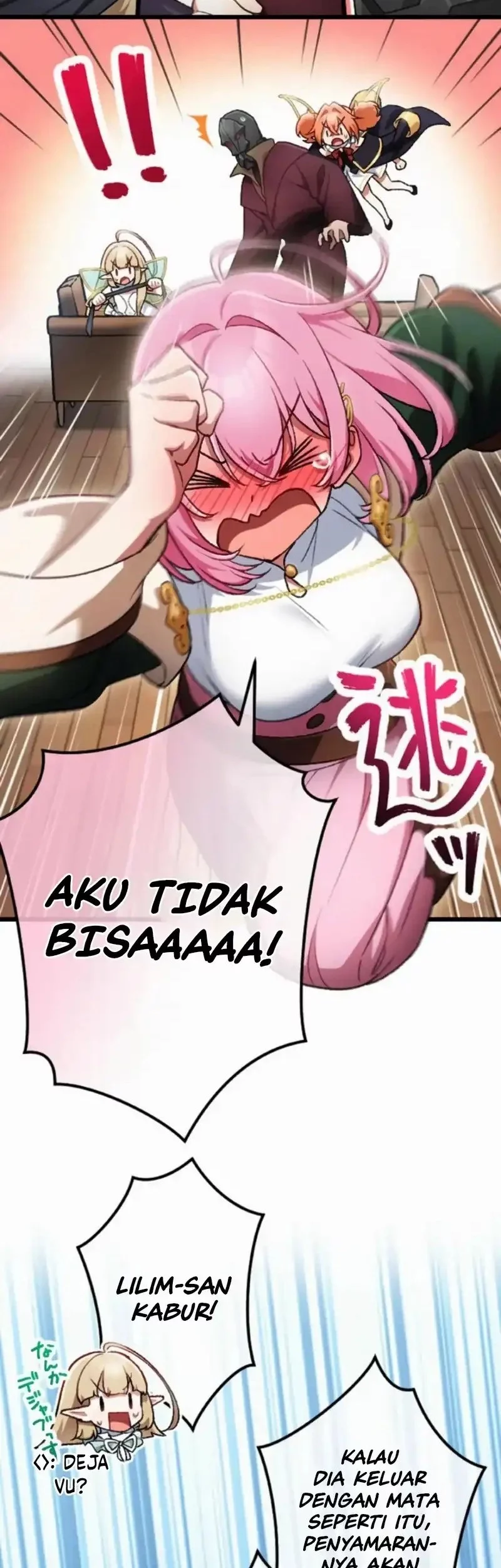 Former S-rank Adventurers Slow Life Chapter 33 - halaman 8