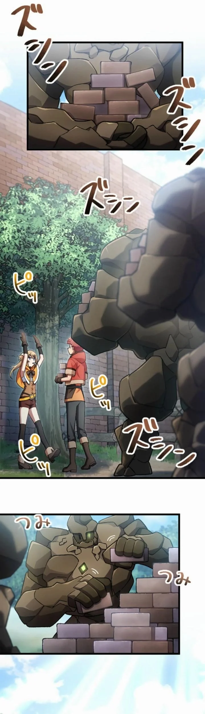Former S-rank Adventurers Slow Life Chapter 34 - halaman 10