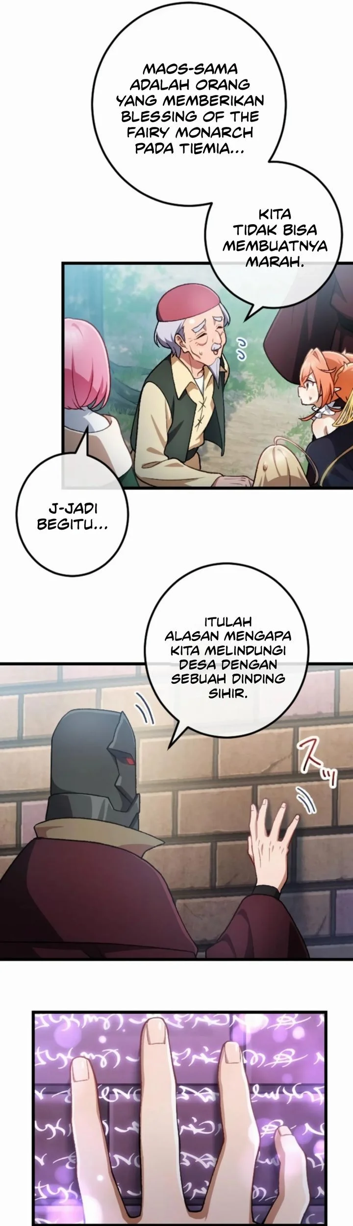 Former S-rank Adventurers Slow Life Chapter 34 - halaman 17