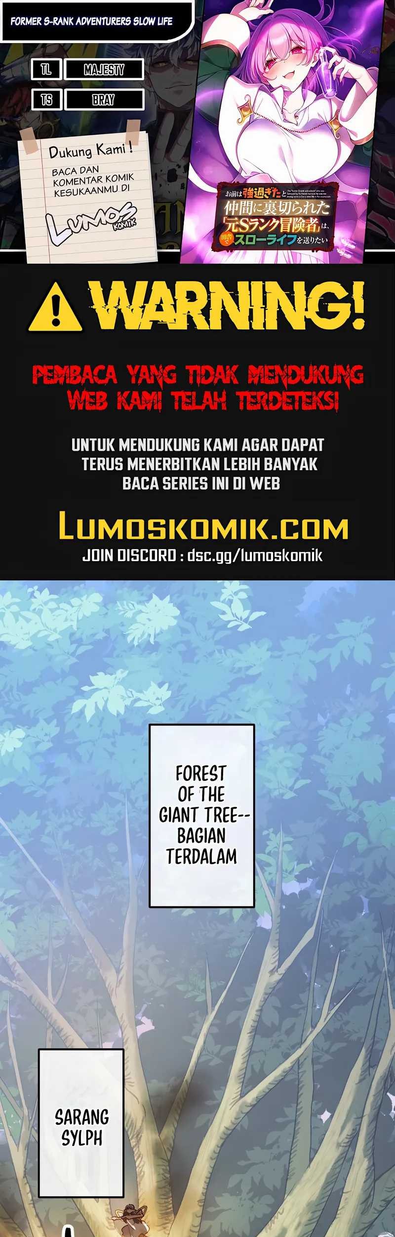 Former S-rank Adventurers Slow Life Chapter 4 - halaman 1