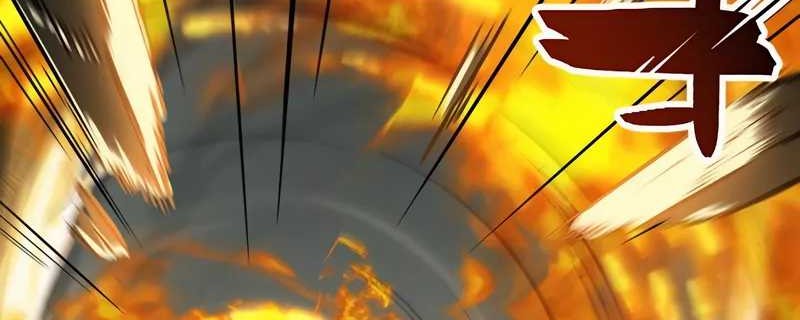 Former S-rank Adventurers Slow Life Chapter 4 - halaman 9