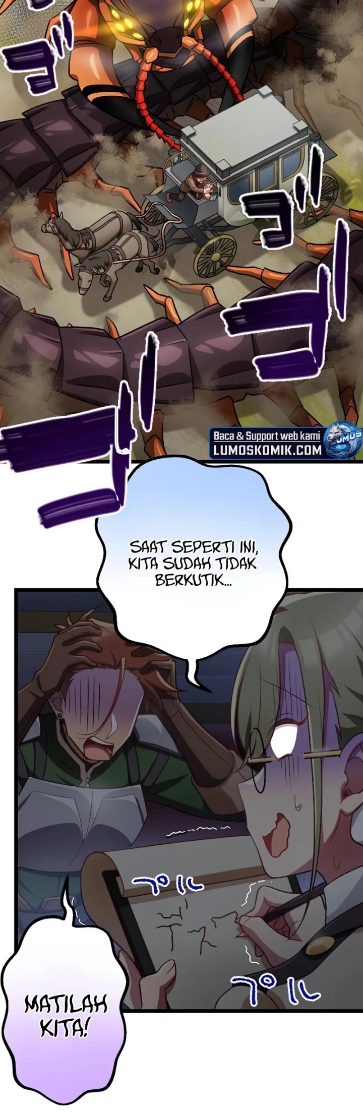 Former S-rank Adventurers Slow Life Chapter 6 - halaman 13