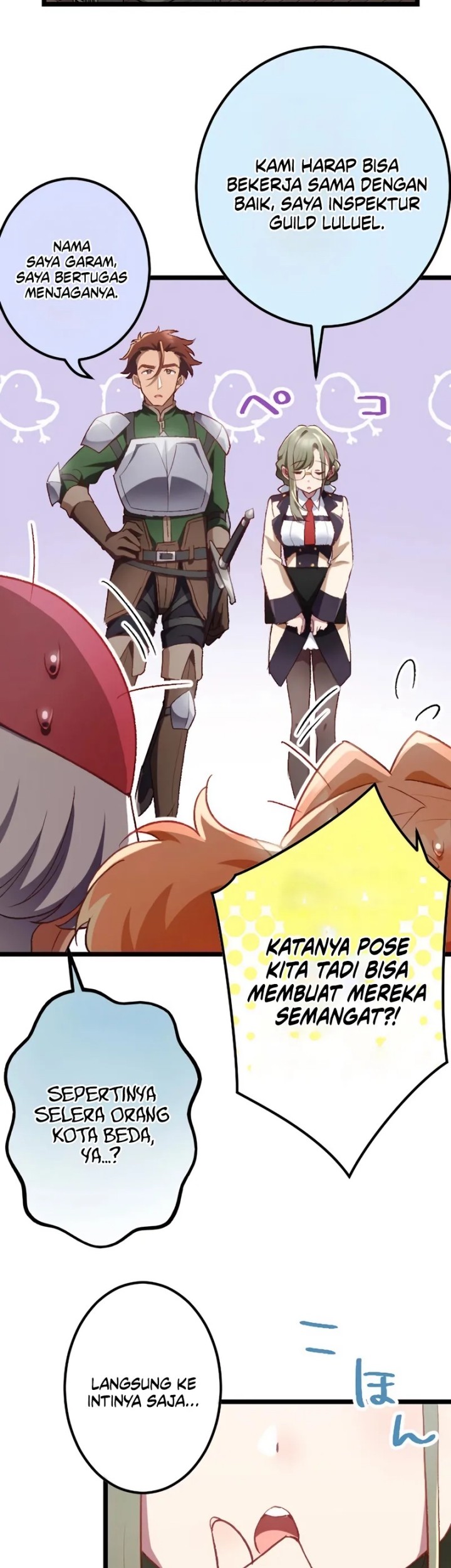 Former S-rank Adventurers Slow Life Chapter 6 - halaman 27