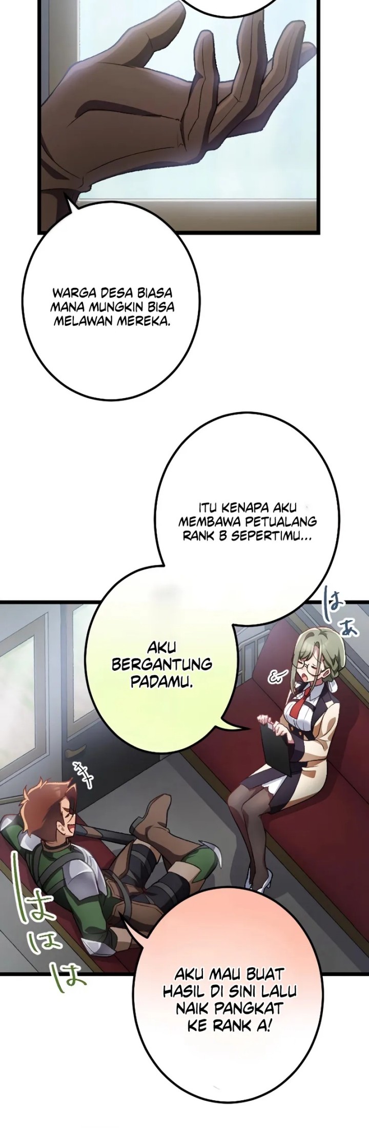 Former S-rank Adventurers Slow Life Chapter 6 - halaman 4