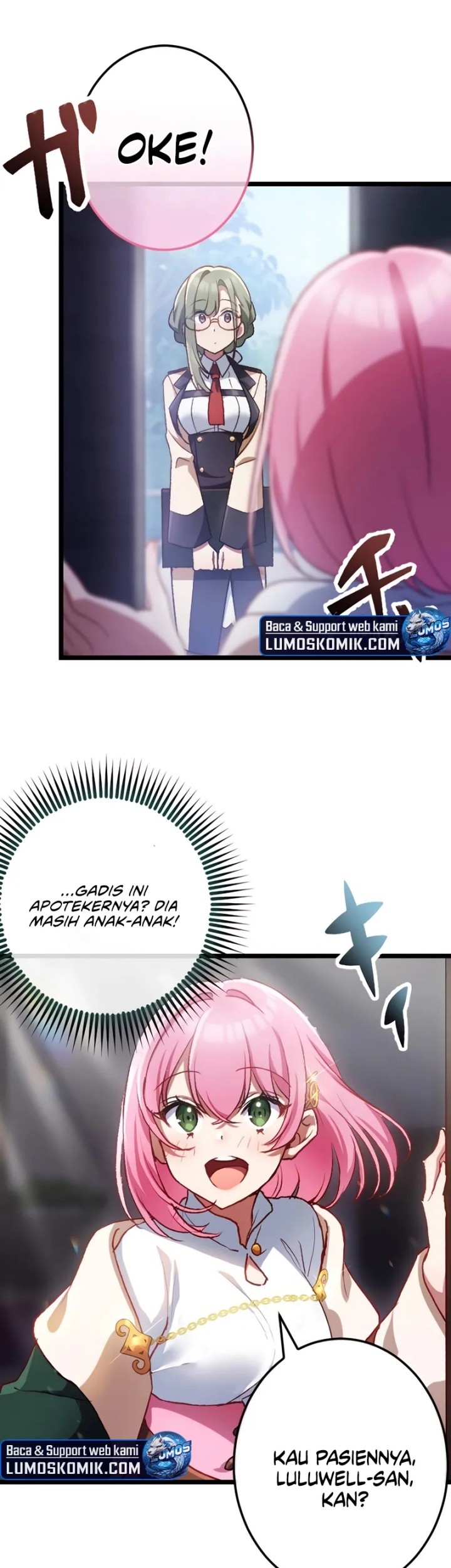 Former S-rank Adventurers Slow Life Chapter 7 - halaman 10