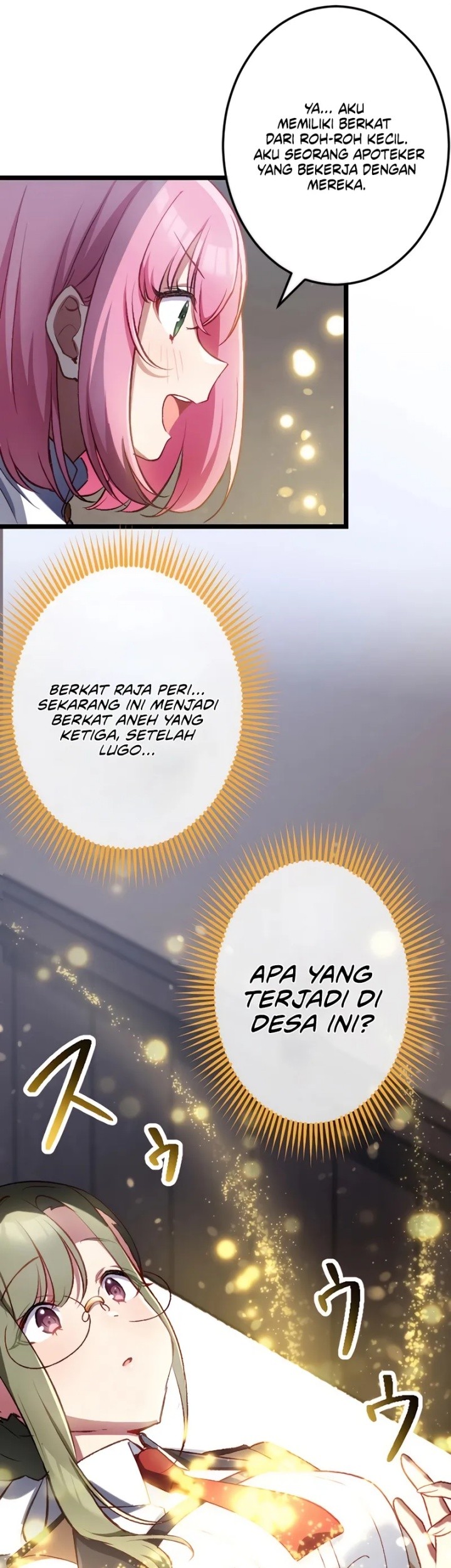 Former S-rank Adventurers Slow Life Chapter 7 - halaman 18