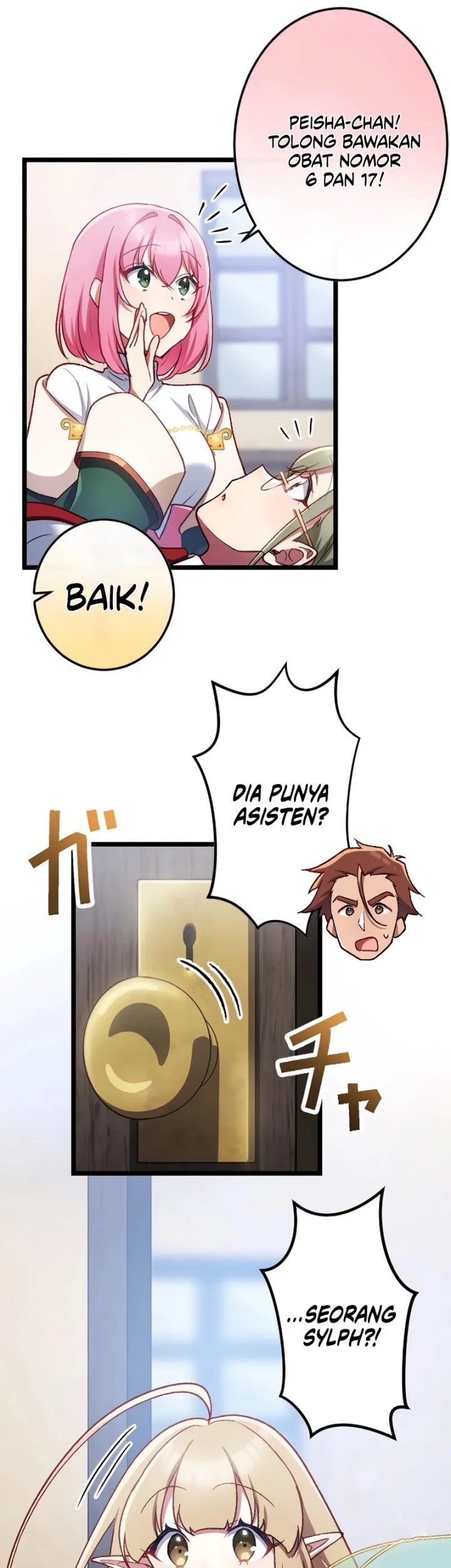 Former S-rank Adventurers Slow Life Chapter 7 - halaman 20
