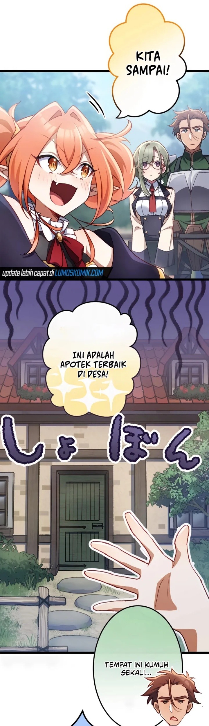 Former S-rank Adventurers Slow Life Chapter 7 - halaman 7