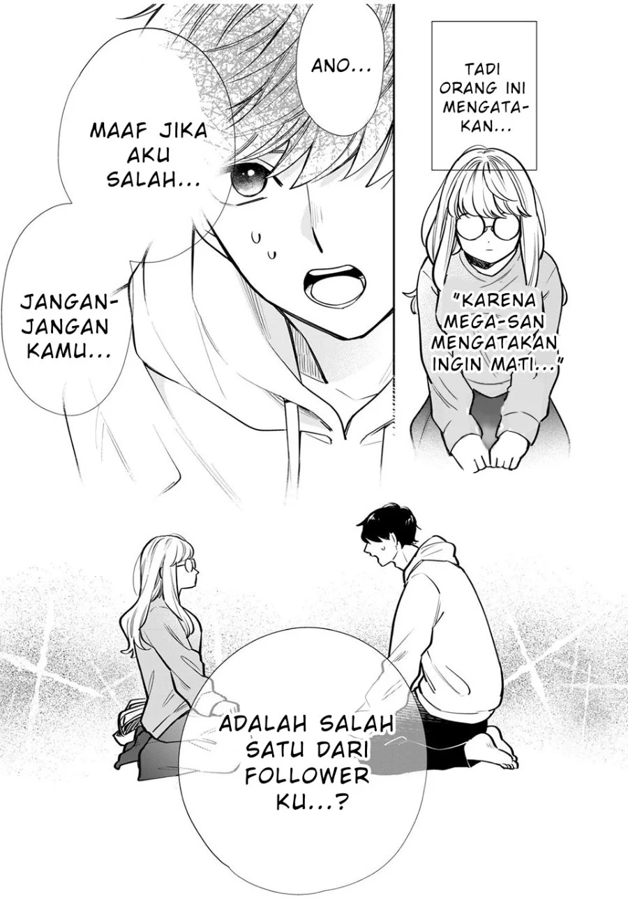Forowa ga Kanojo Narimashita Chapter 1 - halaman 10
