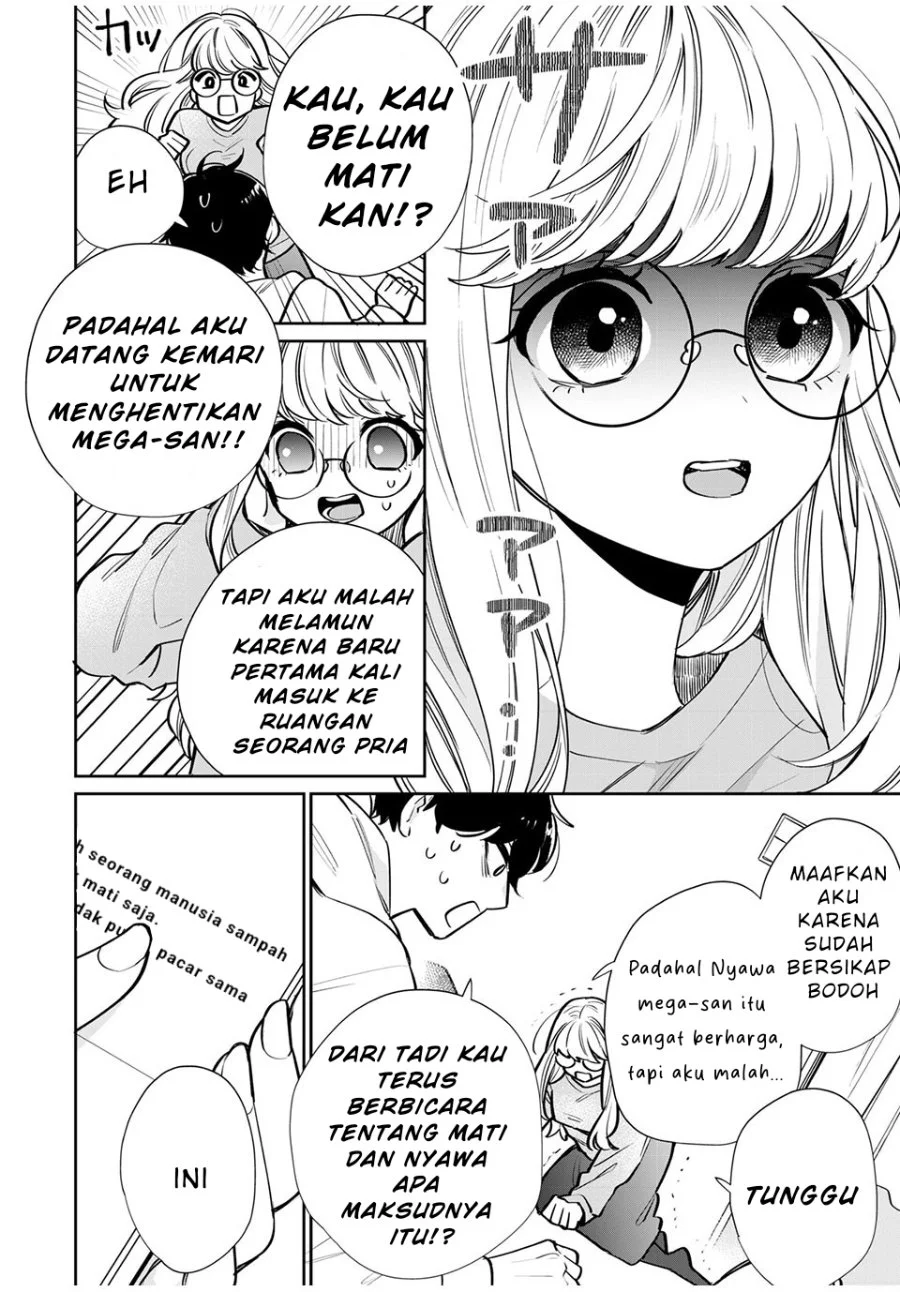 Forowa ga Kanojo Narimashita Chapter 1 - halaman 11