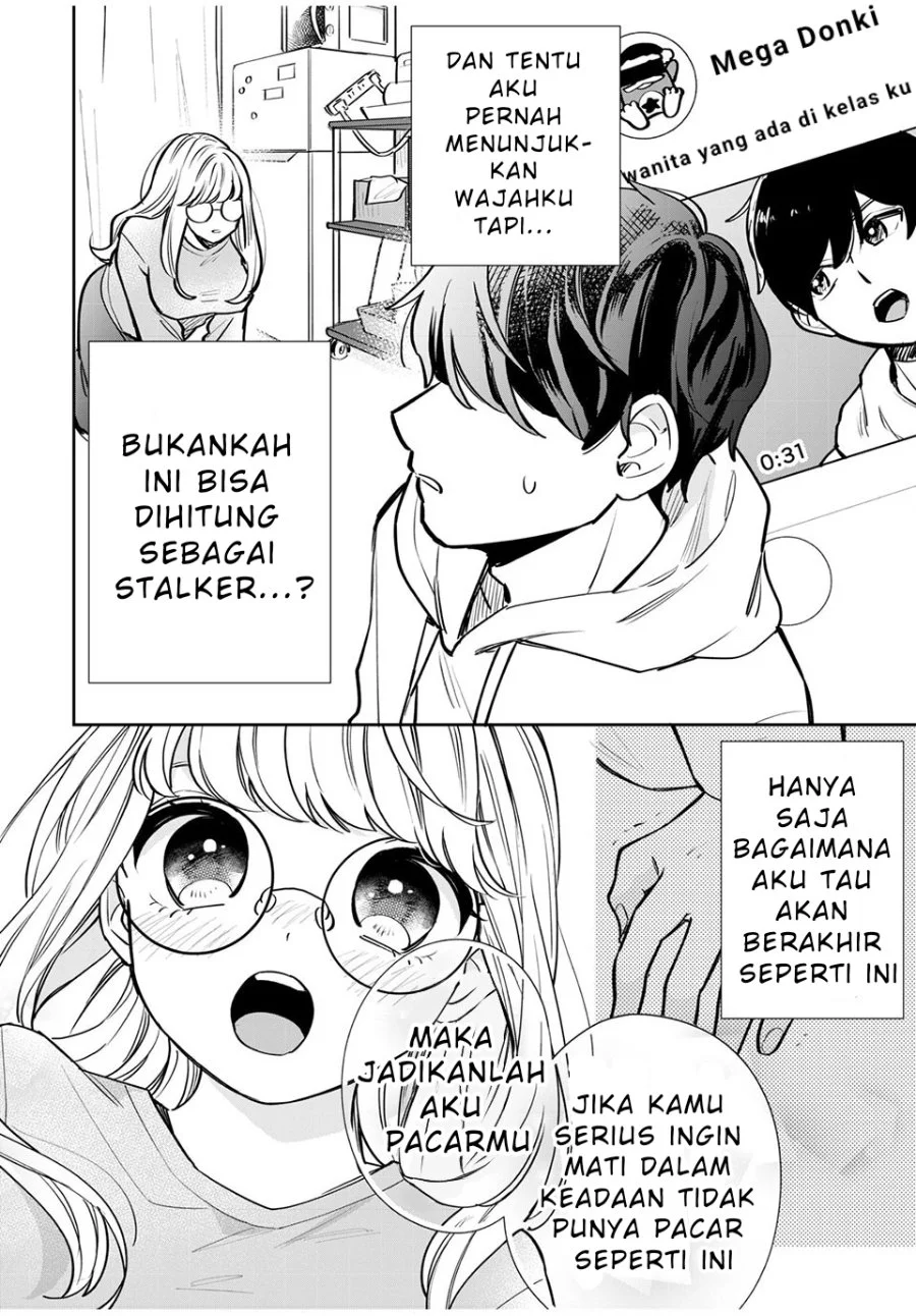 Forowa ga Kanojo Narimashita Chapter 1 - halaman 13