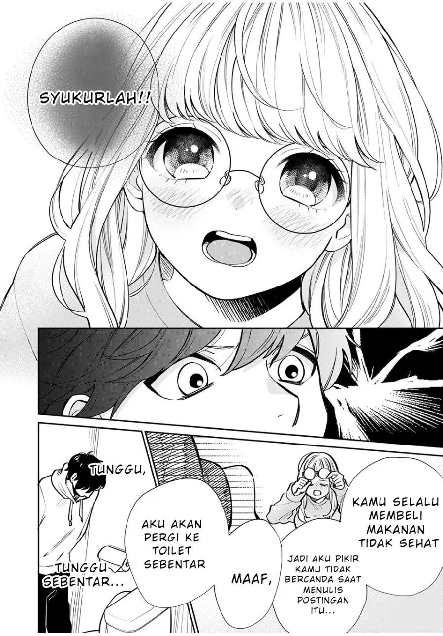 Forowa ga Kanojo Narimashita Chapter 1 - halaman 15