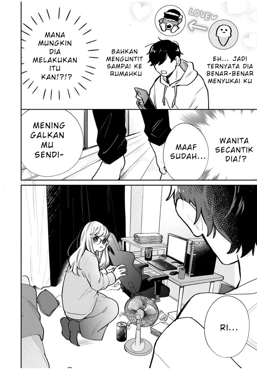 Forowa ga Kanojo Narimashita Chapter 1 - halaman 17