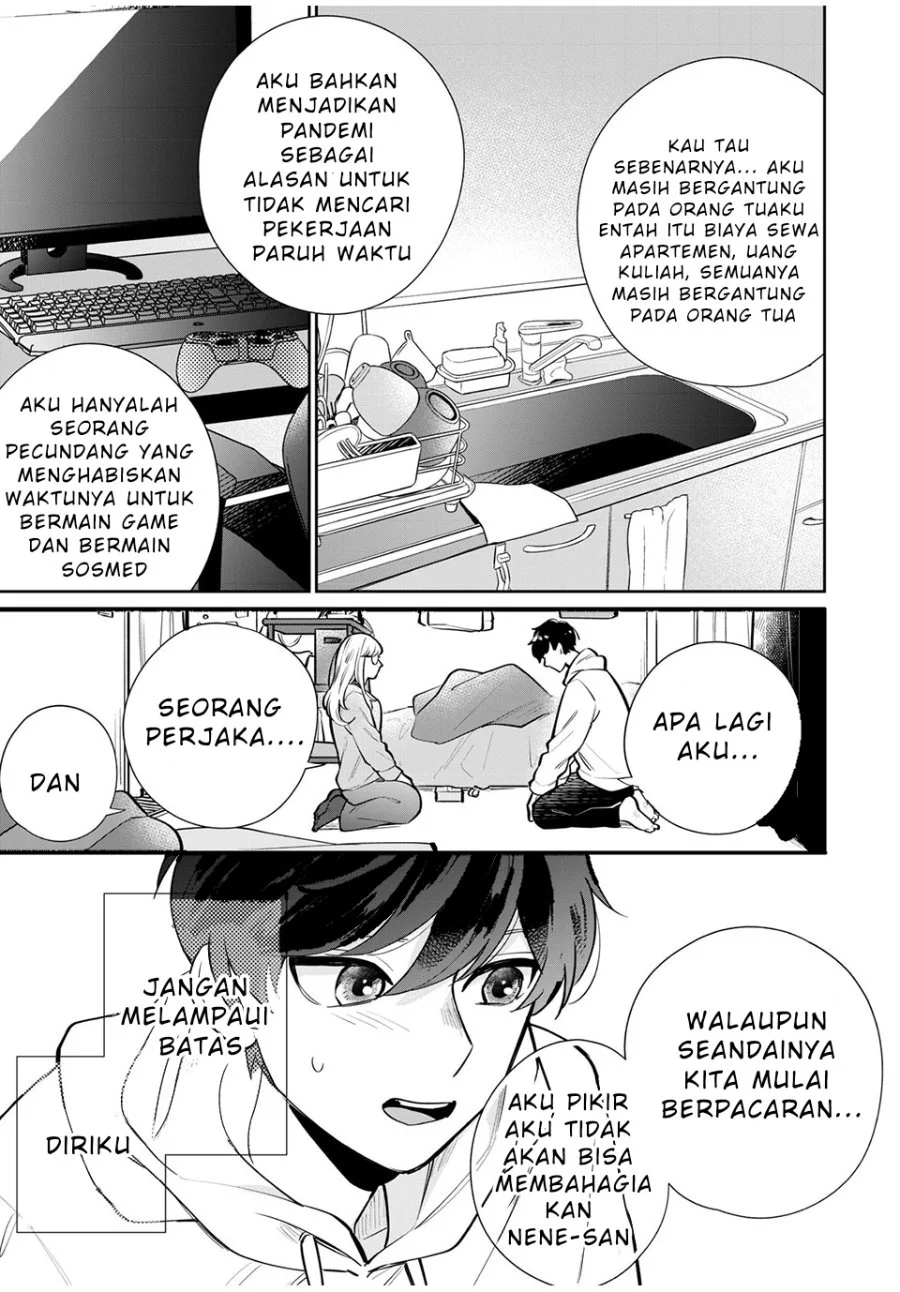 Forowa ga Kanojo Narimashita Chapter 1 - halaman 22