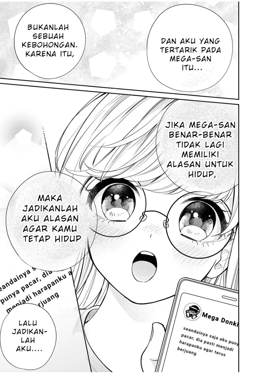 Forowa ga Kanojo Narimashita Chapter 1 - halaman 24