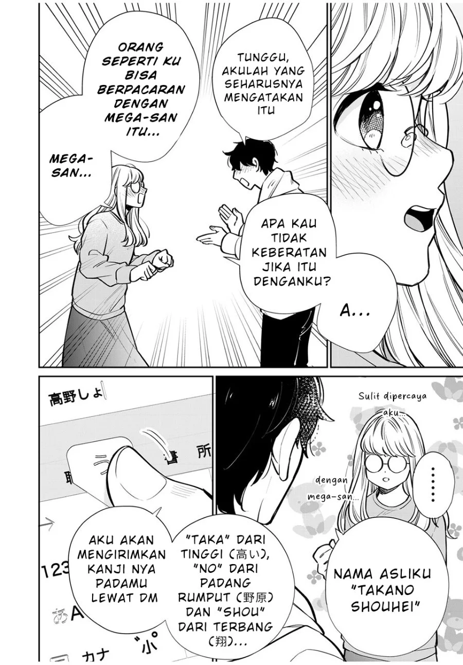 Forowa ga Kanojo Narimashita Chapter 1 - halaman 29