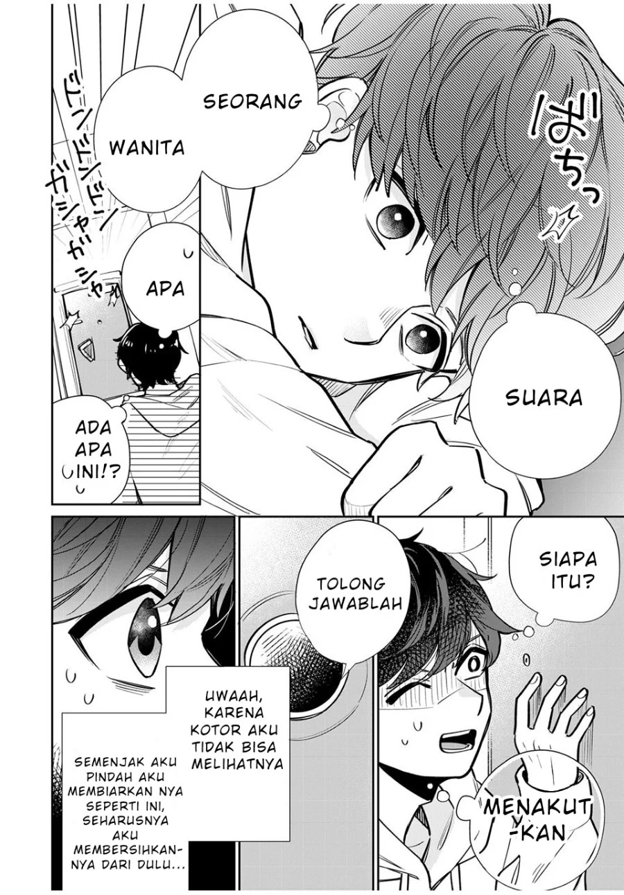 Forowa ga Kanojo Narimashita Chapter 1 - halaman 3